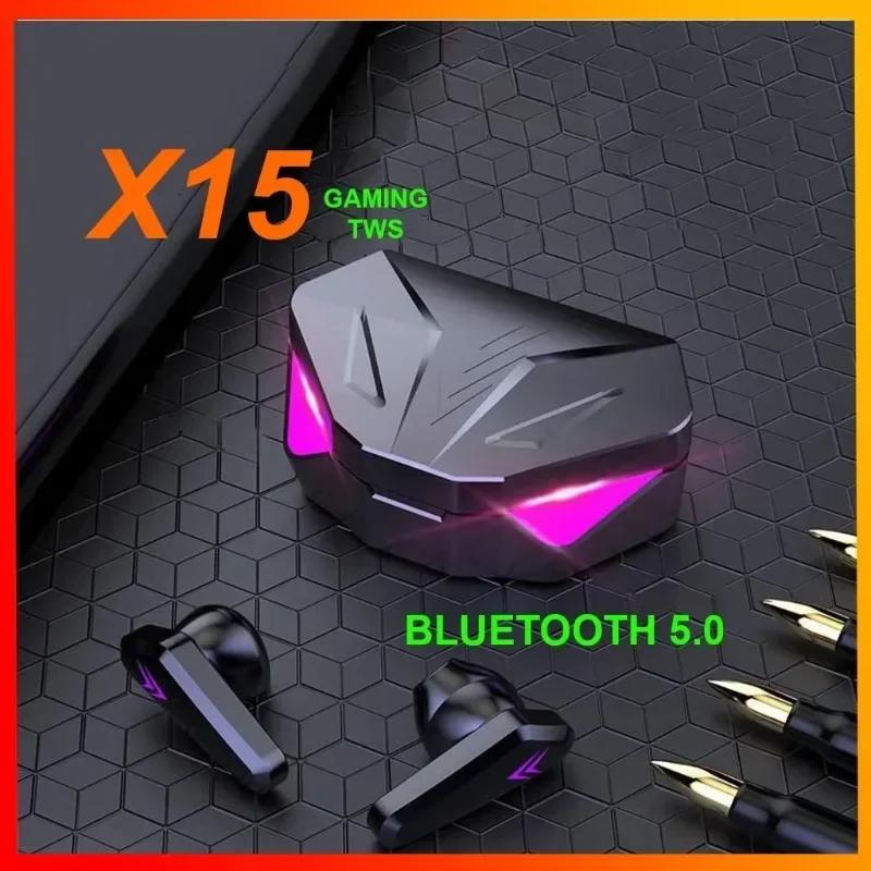   ̸ ,  ũ , X15 TWS ̾, 65ms  ̾,  ̸ 
